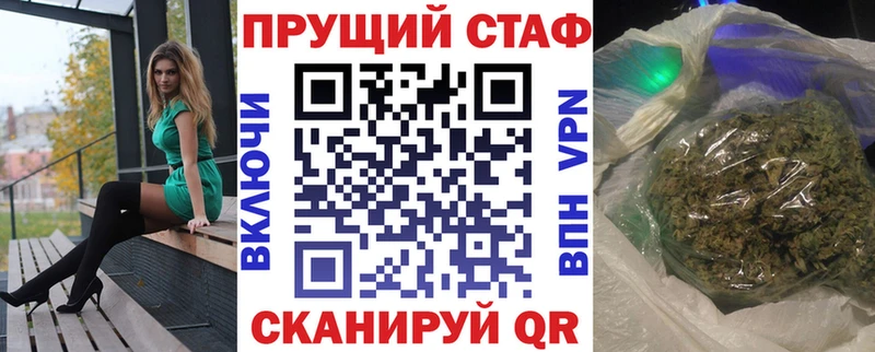 Купить закладку Гашиш  COCAIN  A-PVP  Меф мяу мяу  Кодинск