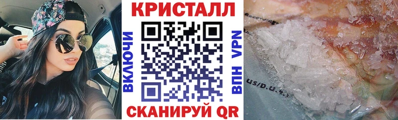 Купить закладки  Кодинск  АМФ Розовый 