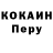 Канабис VHQ Chris McManus