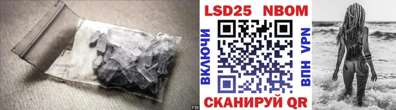 Лсд 25 экстази ecstasy  Купить где  Кодинск 